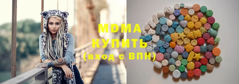 Купить наркотики цена Верхняя Пышма Codein  Cocaine  АМФ  OMG зеркало  Меф мяу мяу  Марихуана  МЕТАМФЕТАМИН 