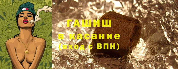 тгк Богородицк